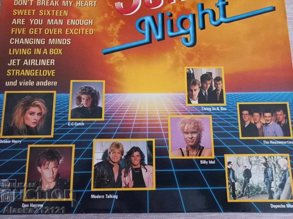 Delivery of Gramophone record - DISCO SUMMER NIGHT Delivery of Gramophone record - DISCO SUMMER NIGHT