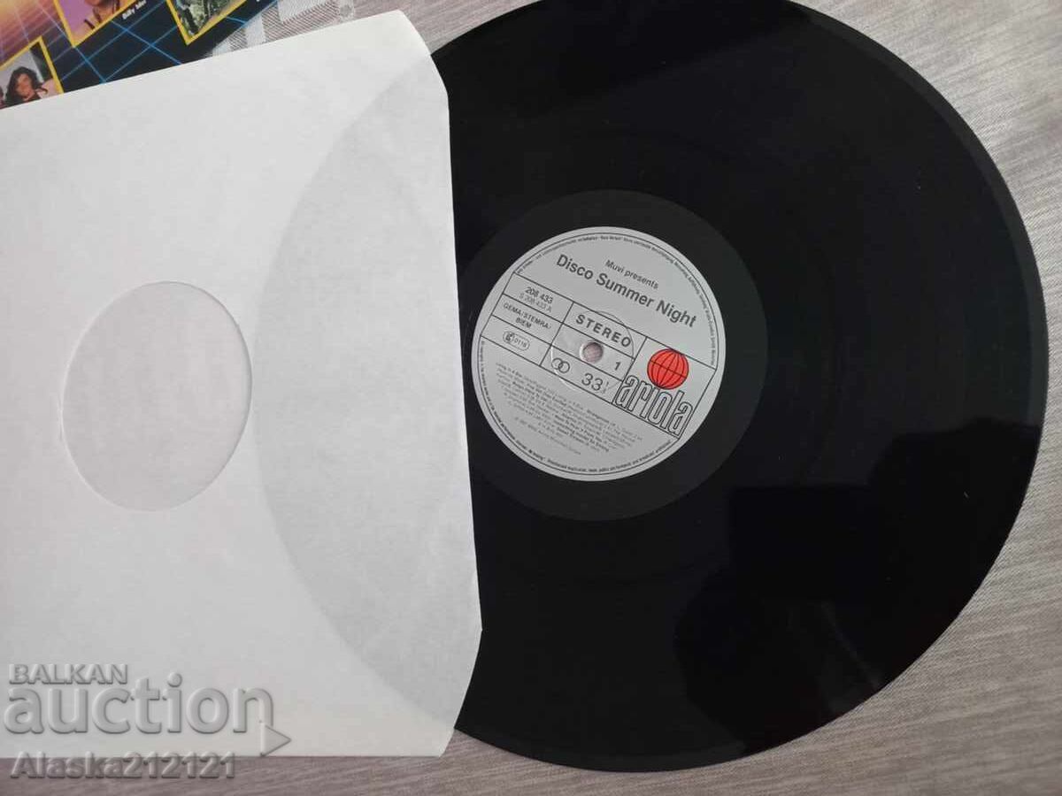 Gramophone record - DISCO SUMMER NIGHT - 5 Gramophone record - DISCO SUMMER NIGHT - 5