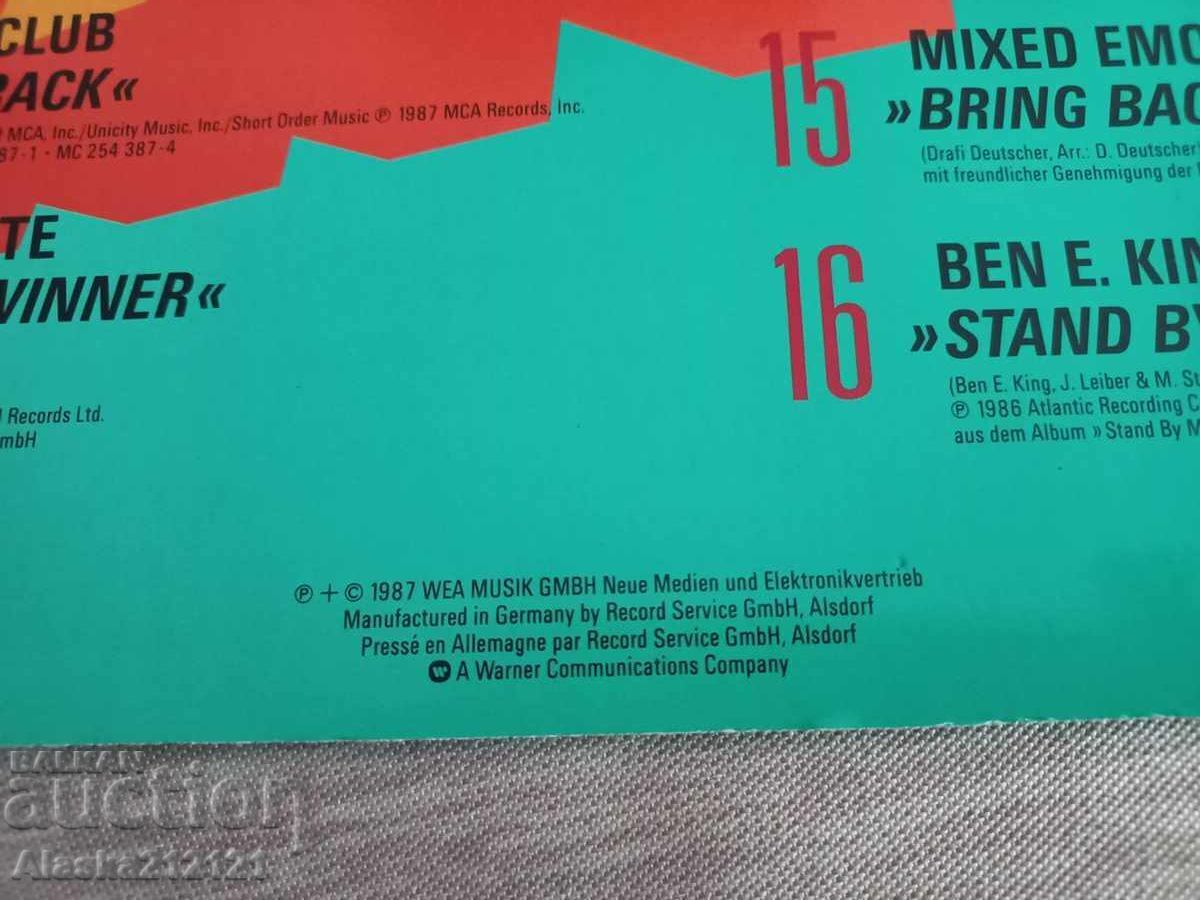 Auction Gramophone record - SUMMER HITS Auction Gramophone record - SUMMER HITS