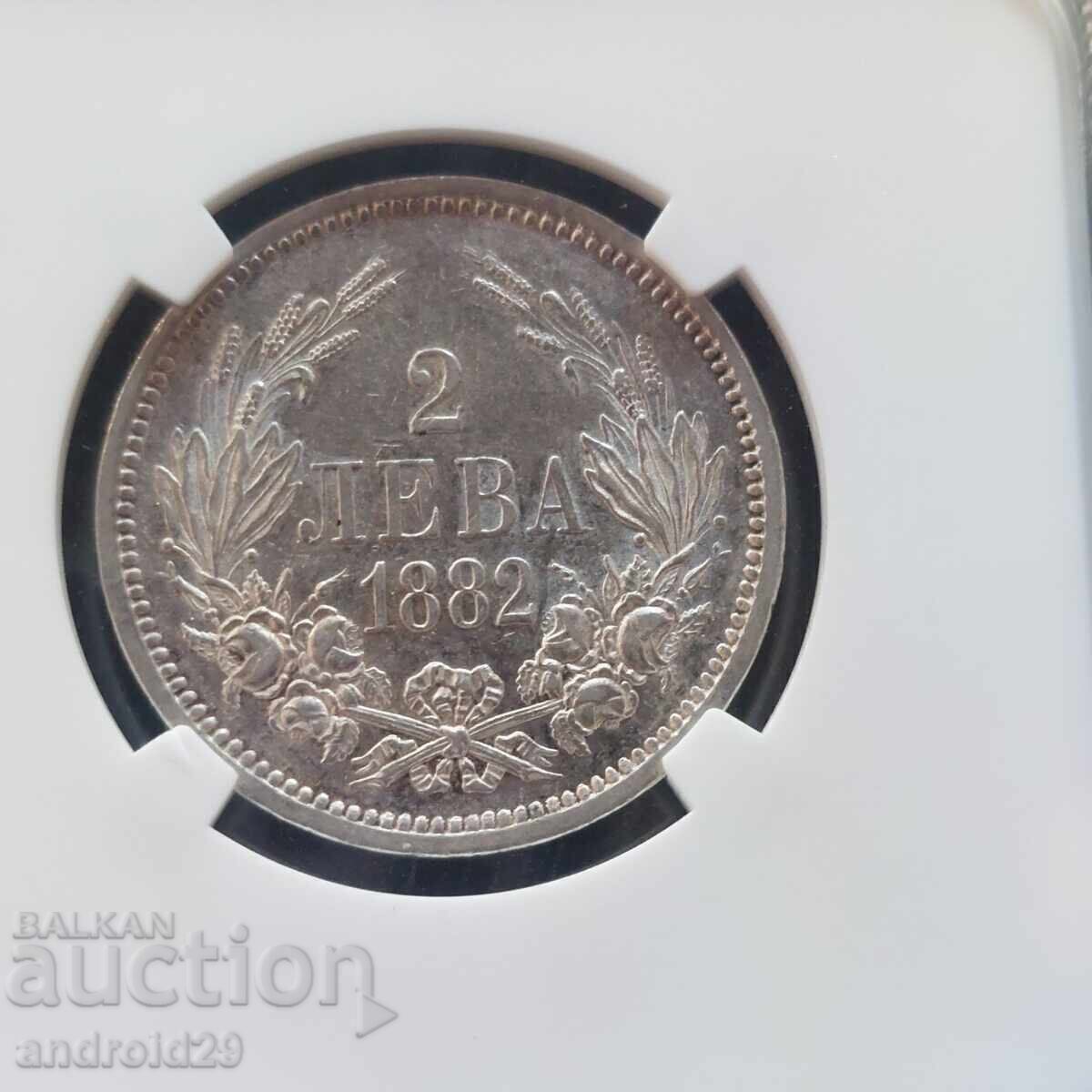 Delivery of 2 Leva 1882 Principality of Bulgaria - MS61 by NGS