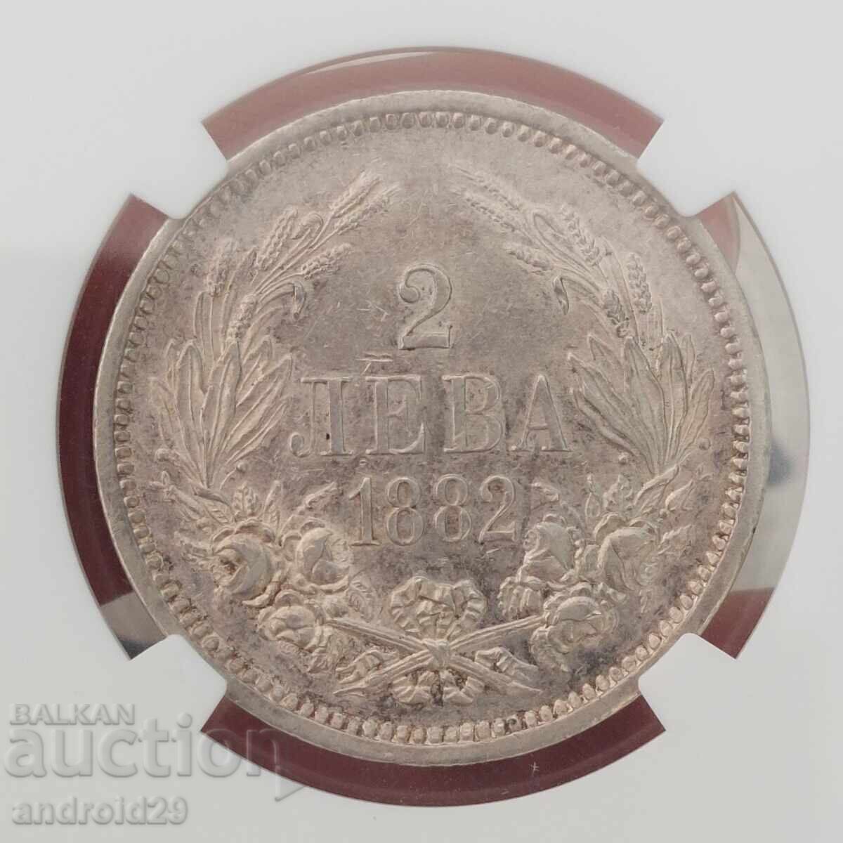 2 Leva 1882 Principality of Bulgaria - MS61 by NGS