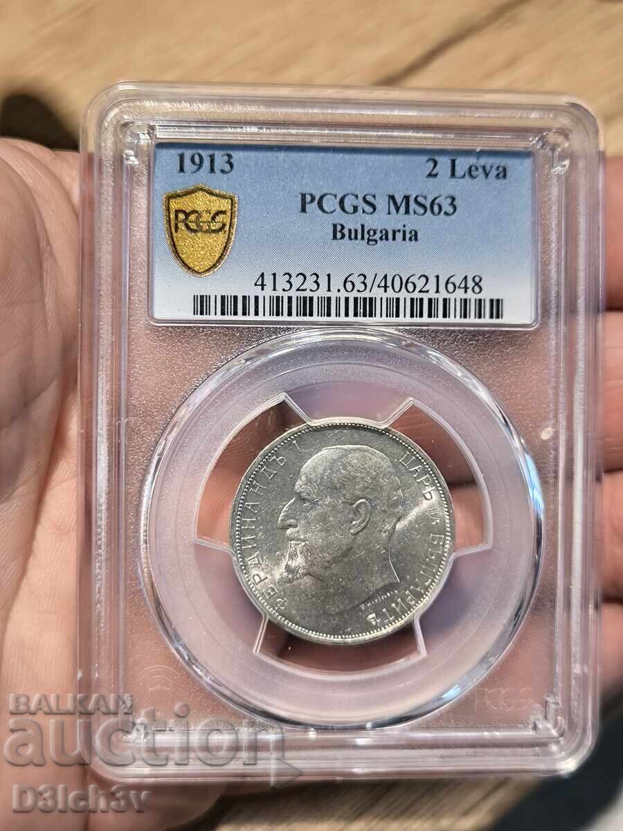 2 Leva 1913 MS 63 * PCGS ⭐ MS63 with price 700.00 BGN | € 357.90 2 Leva 1913 MS 63 * PCGS ⭐ MS63 with price 700.00 BGN | € 357.90