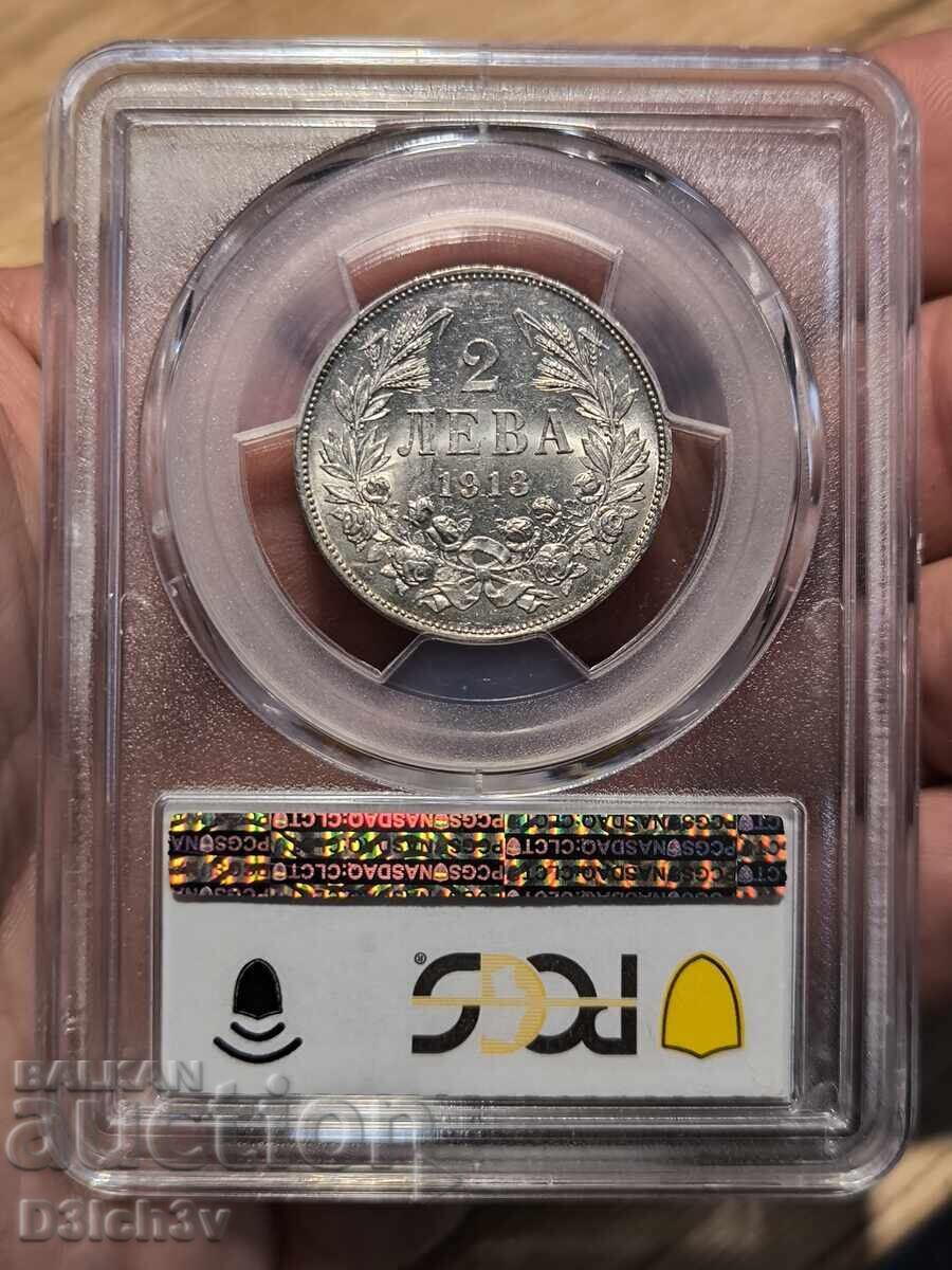 Auction 2 Leva 1913 MS 63 * PCGS ⭐ MS63 Auction 2 Leva 1913 MS 63 * PCGS ⭐ MS63