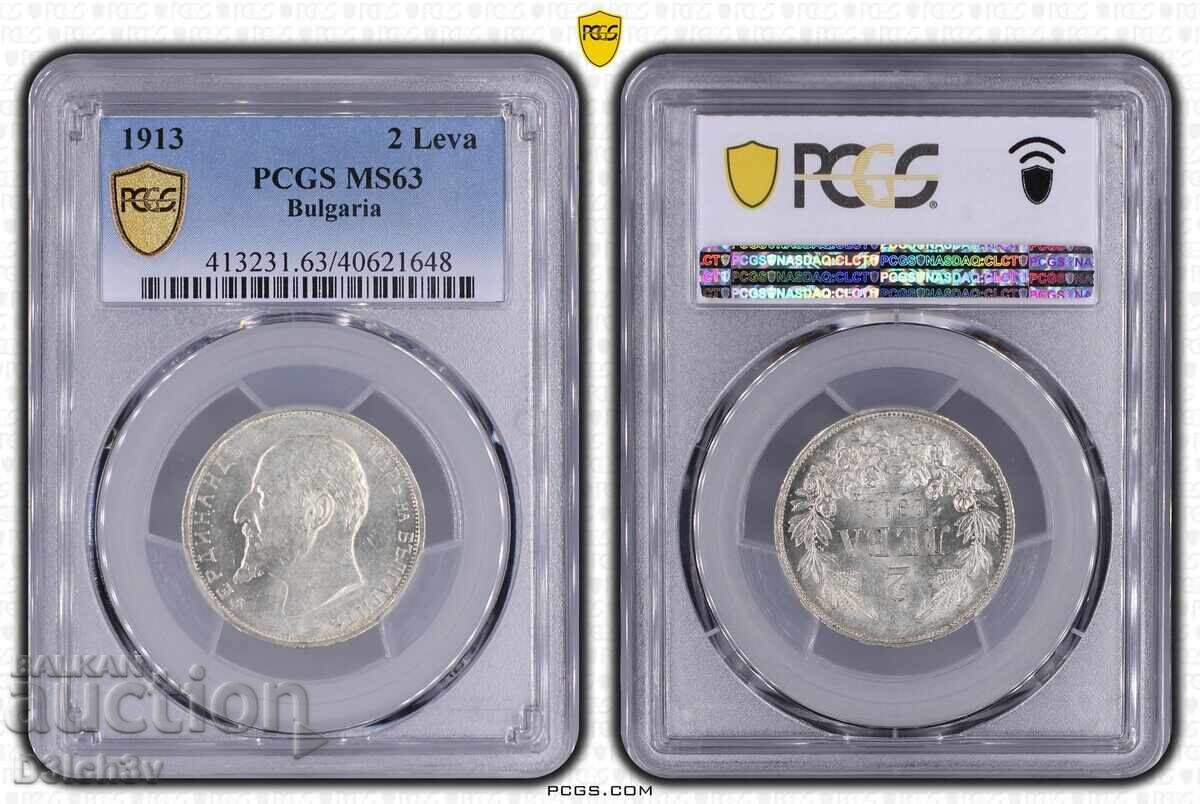 2 Leva 1913 MS 63 * PCGS ⭐ MS63 2 Leva 1913 MS 63 * PCGS ⭐ MS63
