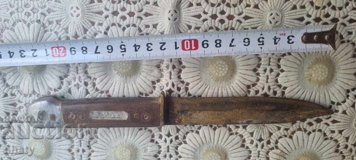 Delivery of An old knife