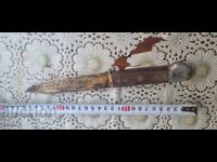 Ένα παλιό μαχαίρι