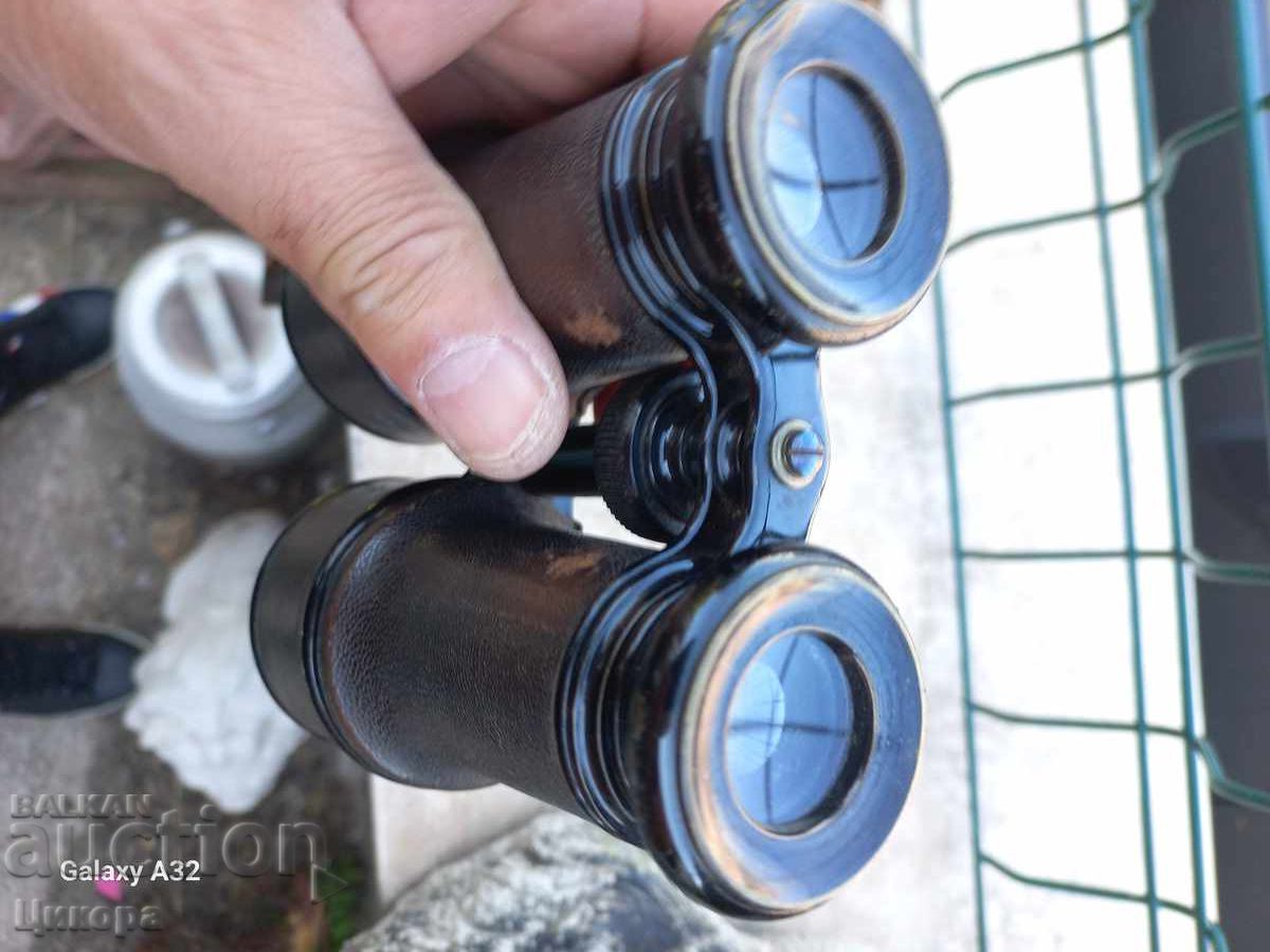 OLD MILITARY BINOCULARS WWI with price 220.00 BGN | € 112.48 OLD MILITARY BINOCULARS WWI with price 220.00 BGN | € 112.48