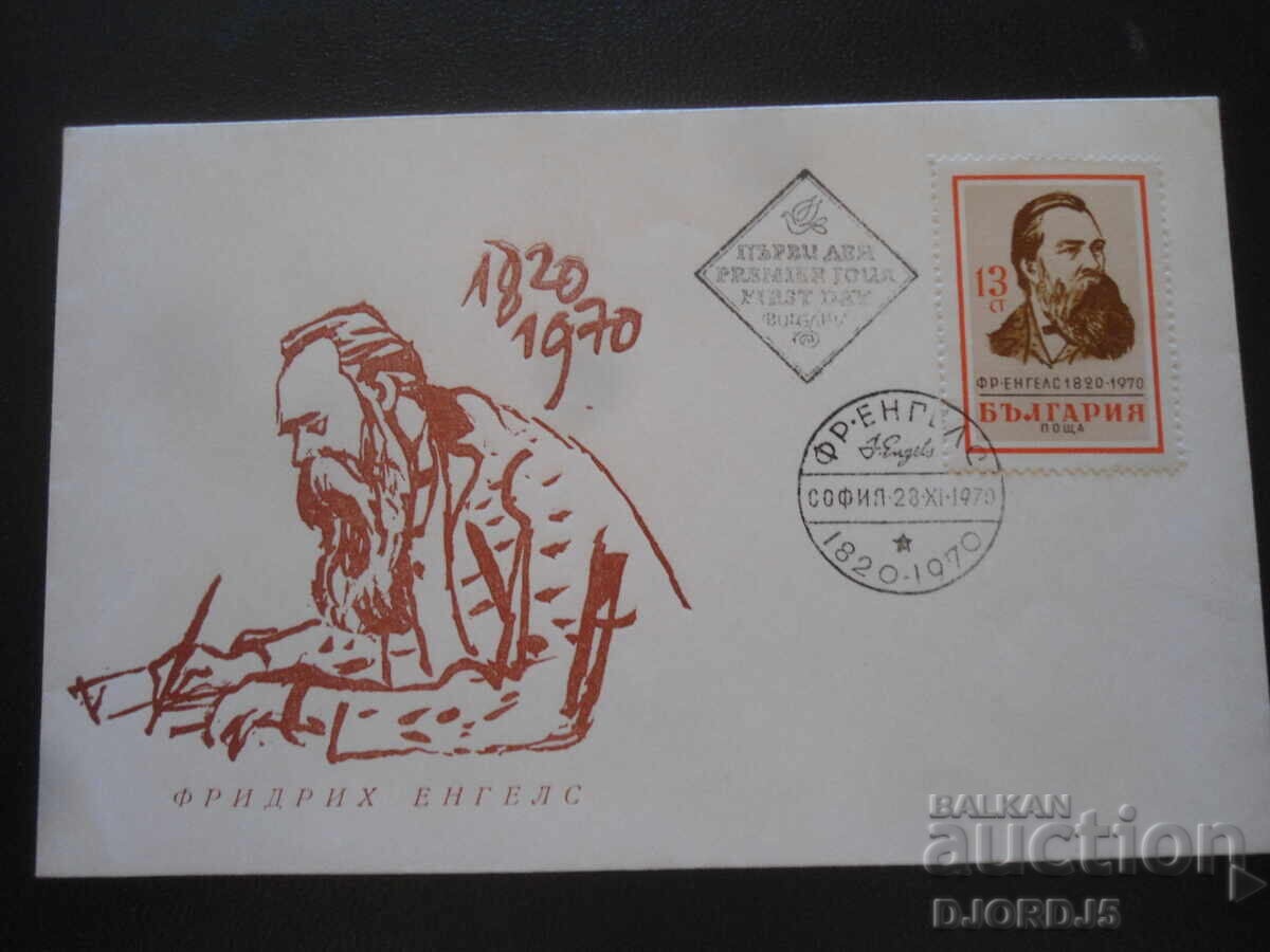 Old postal envelope Old postal envelope