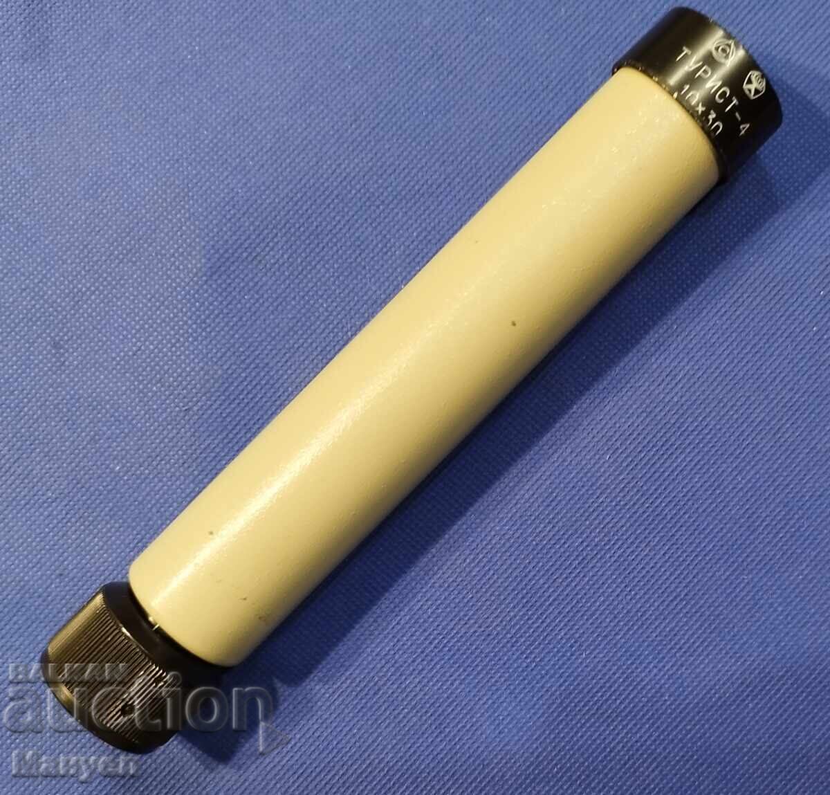 Binoclu - Rusia cu preț 74.90 BGN | € 38.30