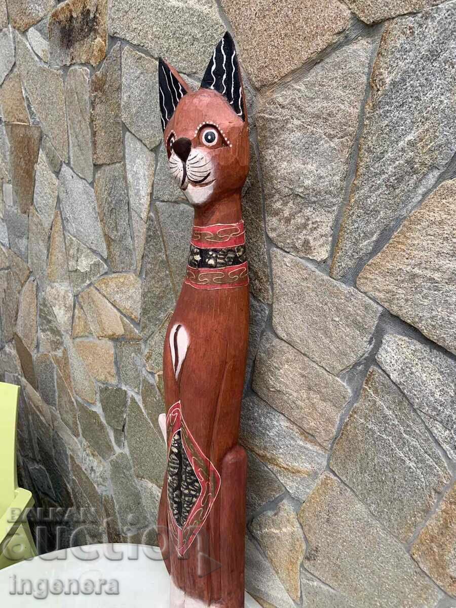 ΦΙΓΟΥΡΑ ΑΓΑΛΜΑΤΙΔΙΟ ΞΥΛΙΝΟ ΣΧΕΔΙΟ ΓΑΤΑ ΓΑΤΑΚΙ - 80 ΕΚ με τιμή 37.00 BGN | € 18.92