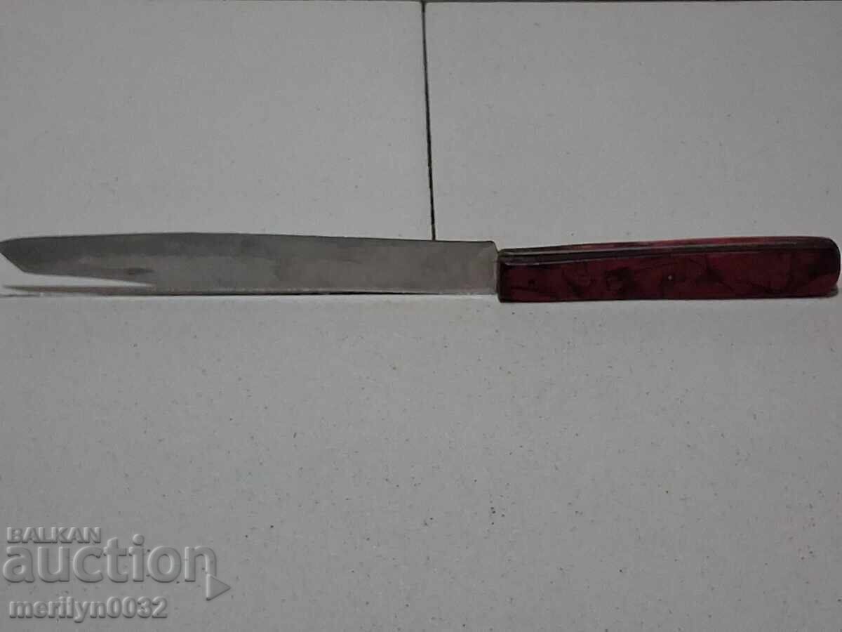 Δημοπρασία Παλαιό σοσιαλιστικό μαχαίρι Βελίκο Τάρνοβο Σφυροδρέπανο ΛΔΒ