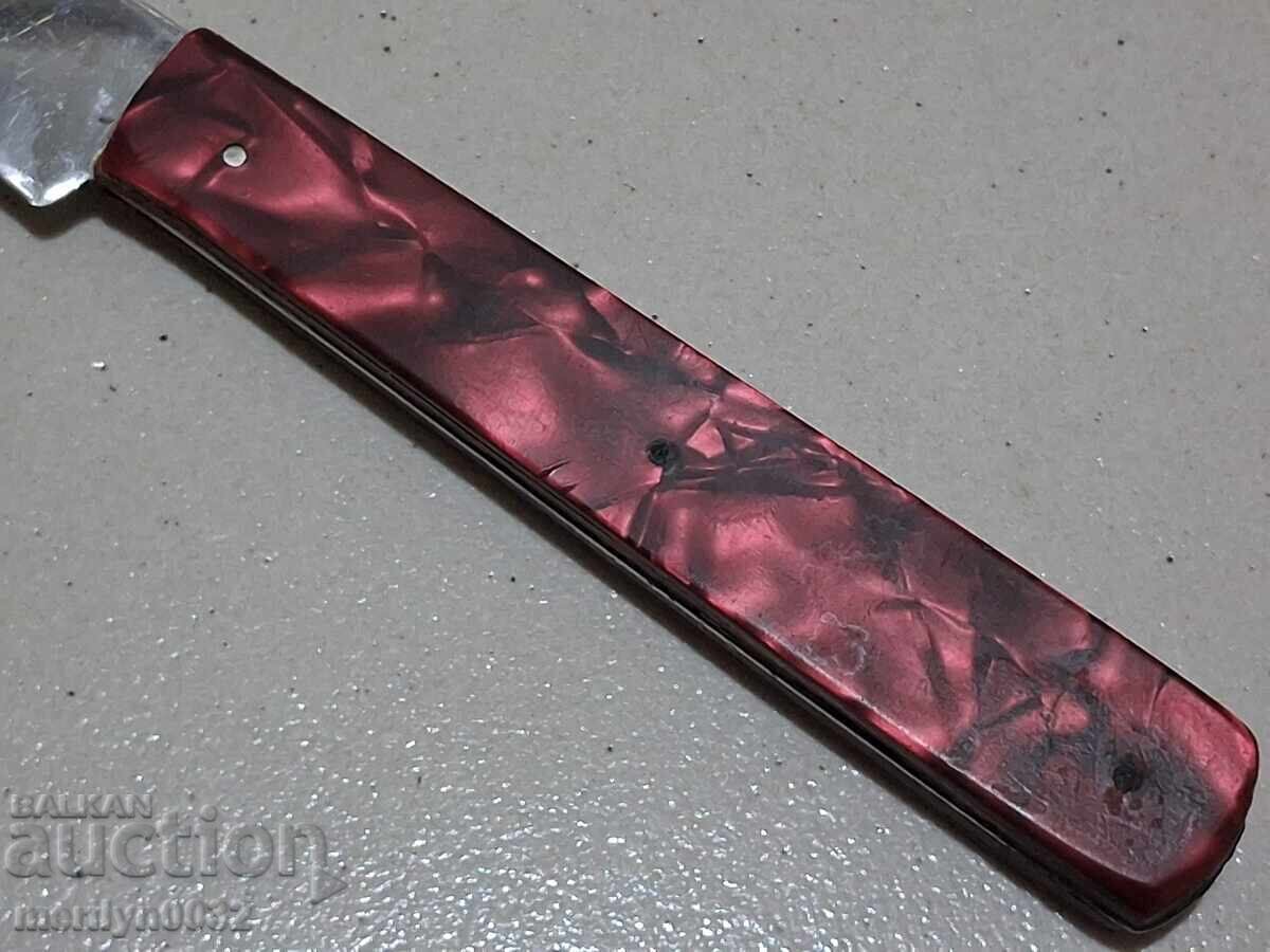 Παράδοση Παλαιό σοσιαλιστικό μαχαίρι Βελίκο Τάρνοβο Σφυροδρέπανο ΛΔΒ