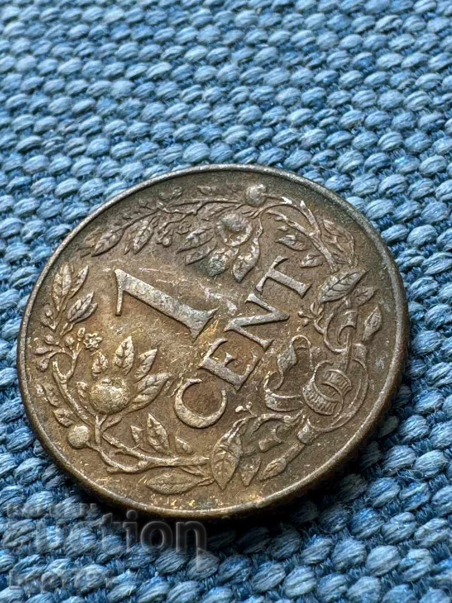Livrarea 1 cent 1944 Curaçao, Țările de Jos Livrarea 1 cent 1944 Curaçao, Țările de Jos