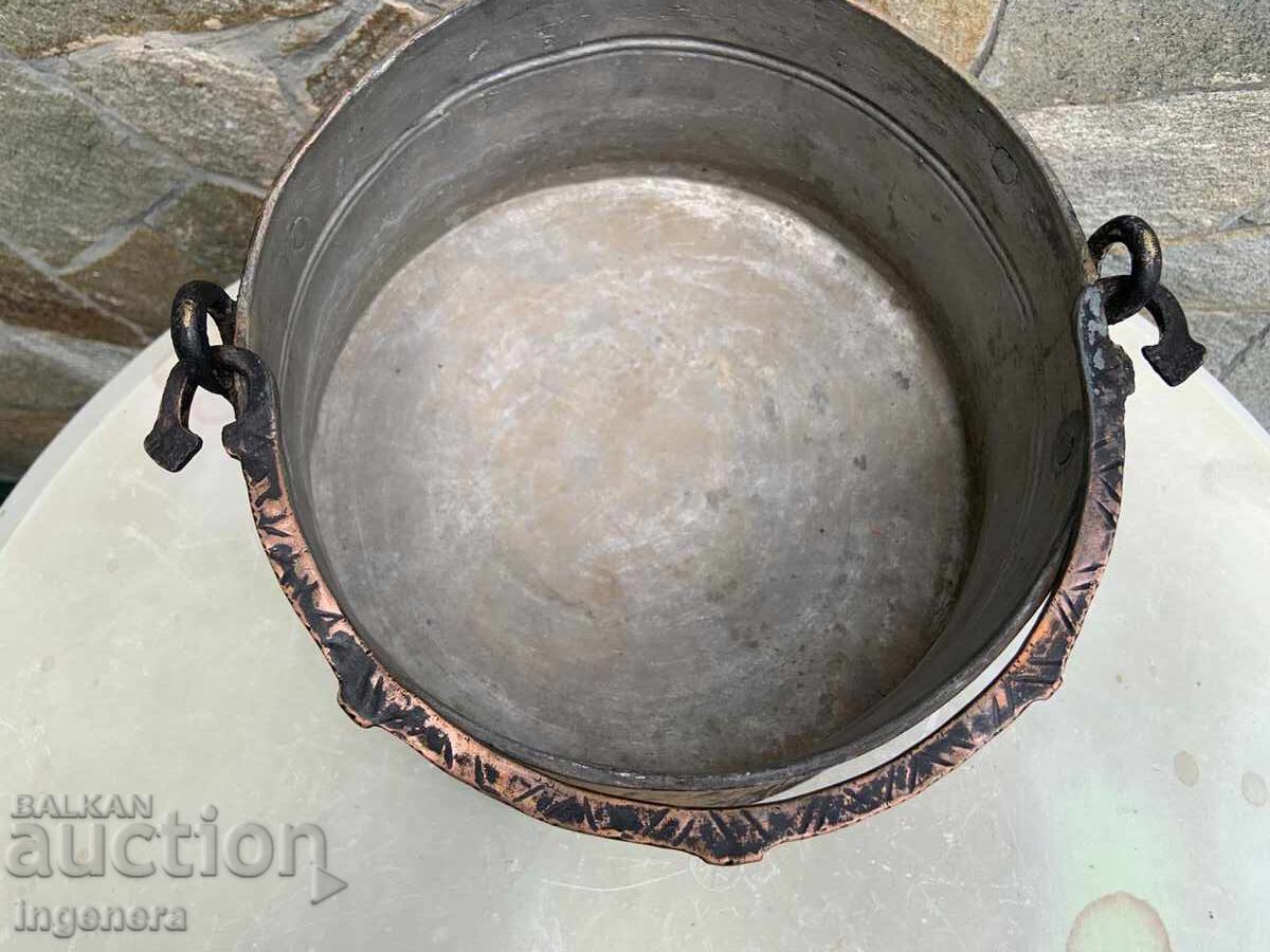 BOILER KOTLE MENCHE COPPER COPPER OLD ORNAMENTS with price 85.00 BGN | € 43.46