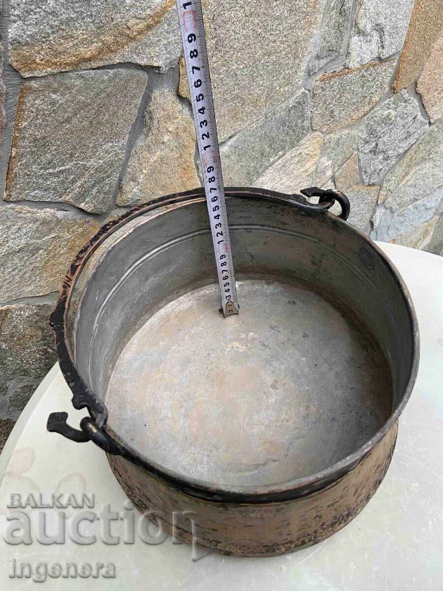 BOILER KOTLE MENCHE COPPER COPPER OLD ORNAMENTS - 6