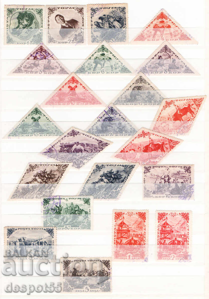 1936. Реп. Тува - Русия. 15 год. на Народна република Тува. 1936. Реп. Тува - Русия. 15 год. на Народна република Тува.