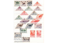 1936. Реп. Тува - Русия. 15 год. на Народна република Тува.