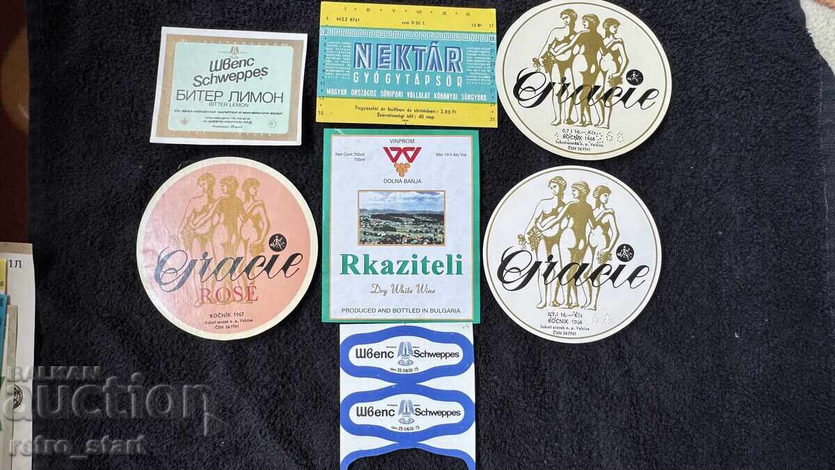 Ετικέτες από την εποχή του Σοσιαλισμού. 12 τεμάχια με τιμή 6.00 BGN | € 3.07