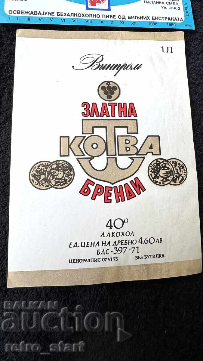 Παράδοση Ετικέτες από την εποχή του Σοσιαλισμού. 12 τεμάχια