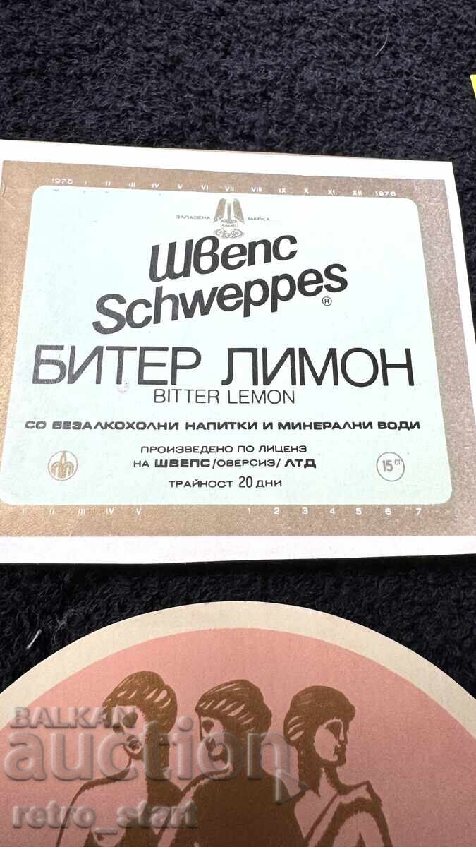 Ετικέτες από την εποχή του Σοσιαλισμού. 12 τεμάχια - 5