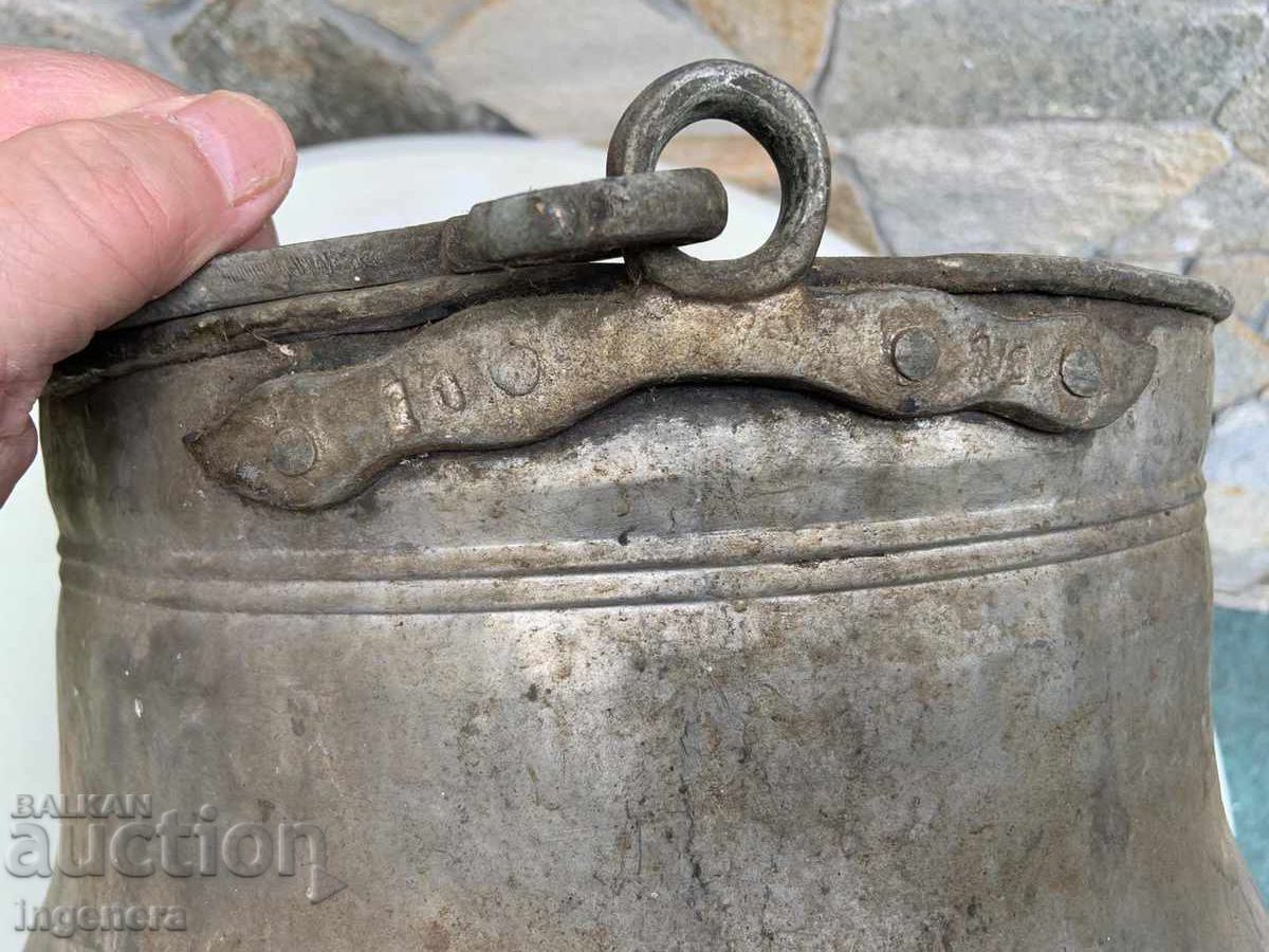 Auction BOILER KOTLE MENCHE COPPER COPPER OLD INSCRIPTIONS Auction BOILER KOTLE MENCHE COPPER COPPER OLD INSCRIPTIONS