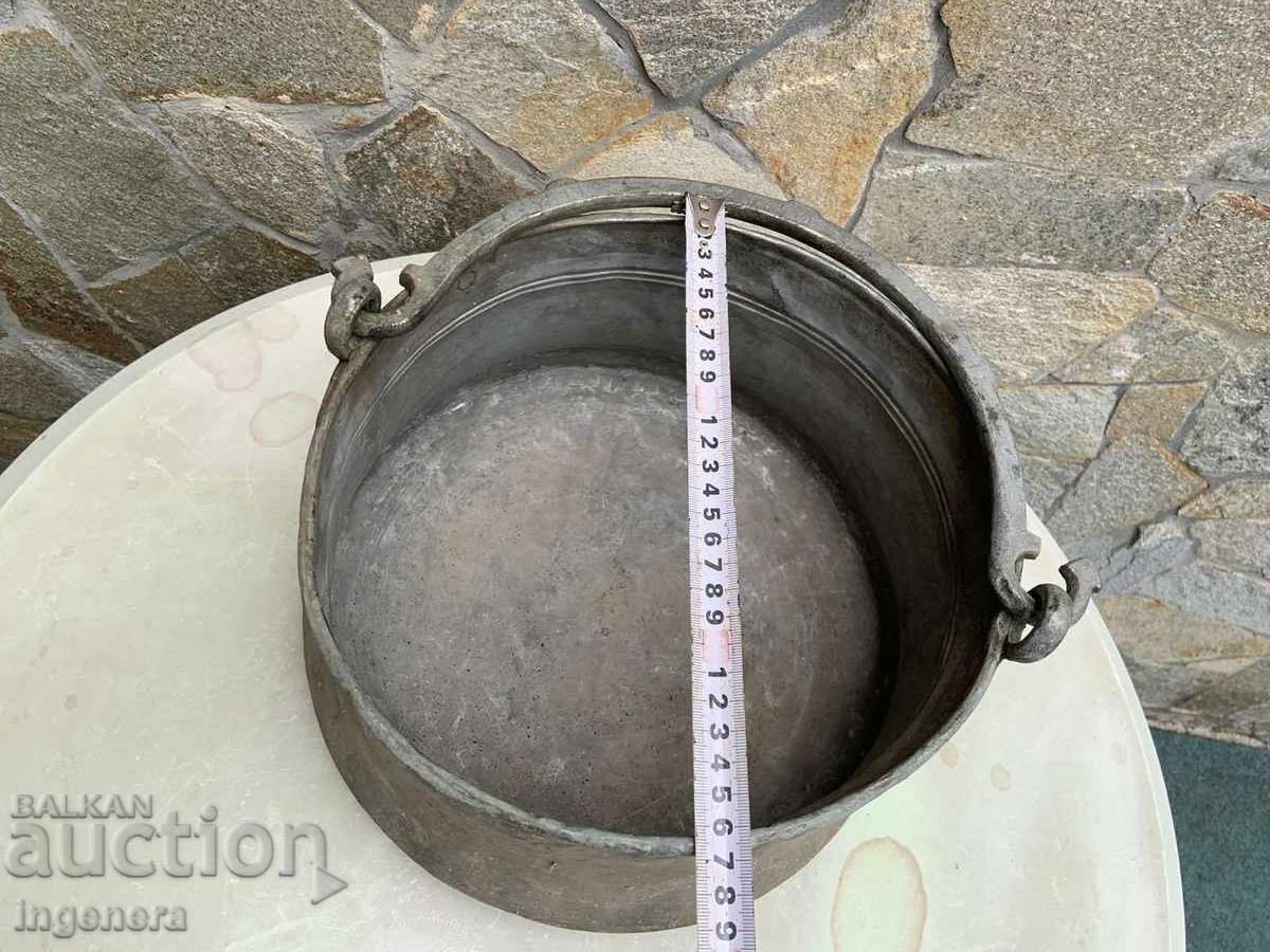 Delivery of BOILER KOTLE MENCHE COPPER COPPER OLD INSCRIPTIONS Delivery of BOILER KOTLE MENCHE COPPER COPPER OLD INSCRIPTIONS