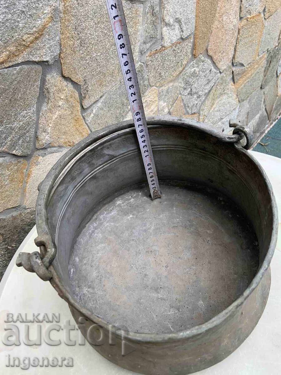 BOILER KOTLE MENCHE COPPER COPPER OLD INSCRIPTIONS - 7 BOILER KOTLE MENCHE COPPER COPPER OLD INSCRIPTIONS - 7