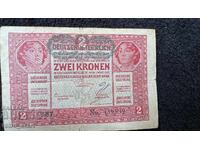 2 κορώνες Αυστροουγγαρίας 1917