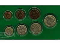 LOT COMPLET - 1962 - 1 - EXCELENT