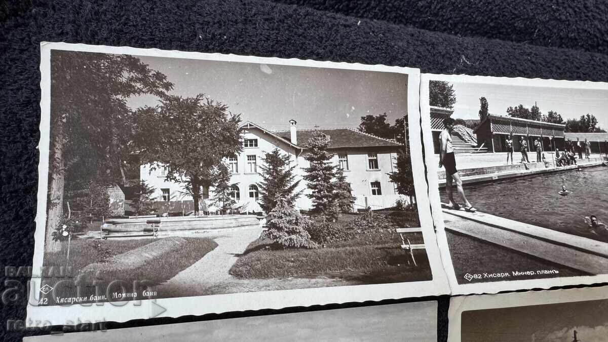 Παλιές καρτ ποστάλ Χισάρ, Γκριγκόρ Πάσκοφ 4 τεμάχια με τιμή 20.00 BGN | € 10.23