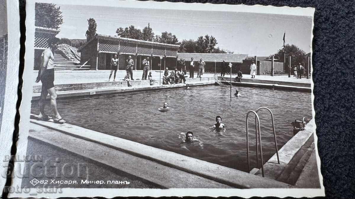 Δημοπρασία Παλιές καρτ ποστάλ Χισάρ, Γκριγκόρ Πάσκοφ 4 τεμάχια