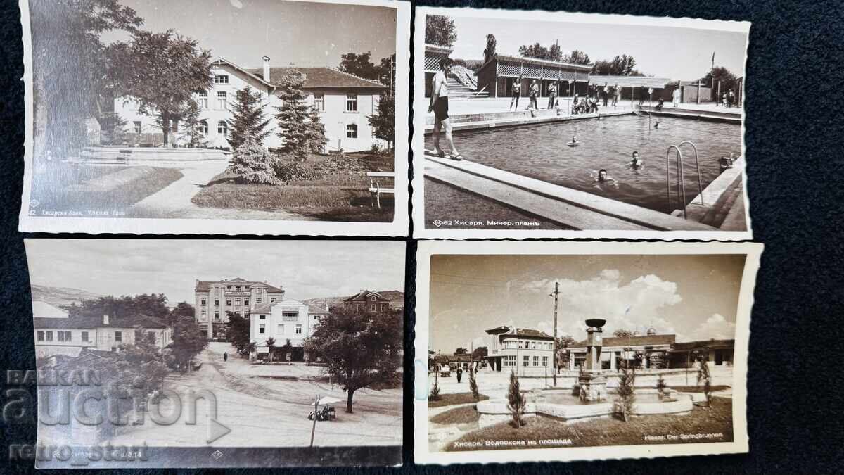 Παλιές καρτ ποστάλ Χισάρ, Γκριγκόρ Πάσκοφ 4 τεμάχια