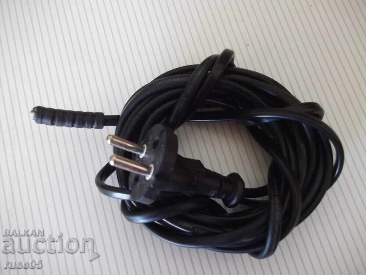 Auction Extension cord cable - 5 m. - 7 Auction Extension cord cable - 5 m. - 7