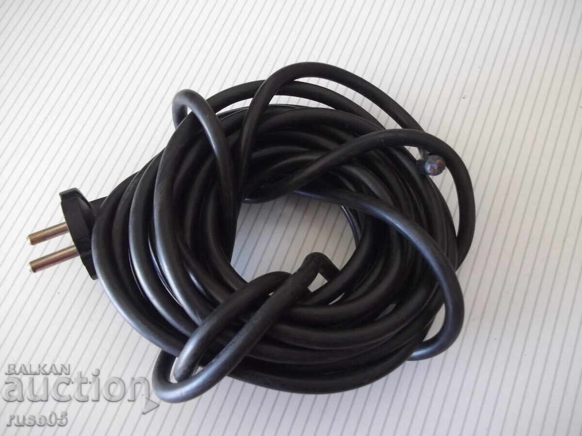 Δημοπρασία Καλώδιο προέκτασης - 5 μ. - 8 Δημοπρασία Καλώδιο προέκτασης - 5 μ. - 8