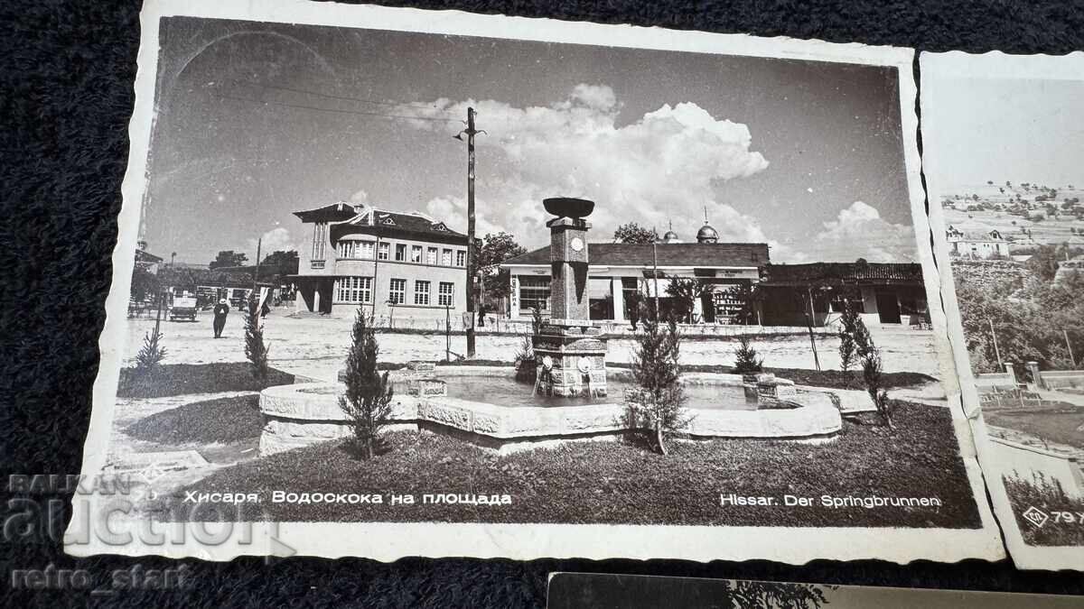 Delivery of Hisarya, Postcards from the royal era, 3 pieces Delivery of Hisarya, Postcards from the royal era, 3 pieces