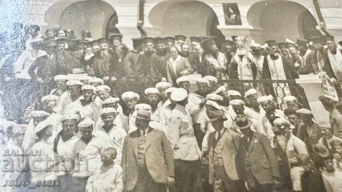 Mesembria, Casă de odihnă Sfântă, foto Lazarkievici cu preț 25.00 BGN | € 12.78 Mesembria, Casă de odihnă Sfântă, foto Lazarkievici cu preț 25.00 BGN | € 12.78