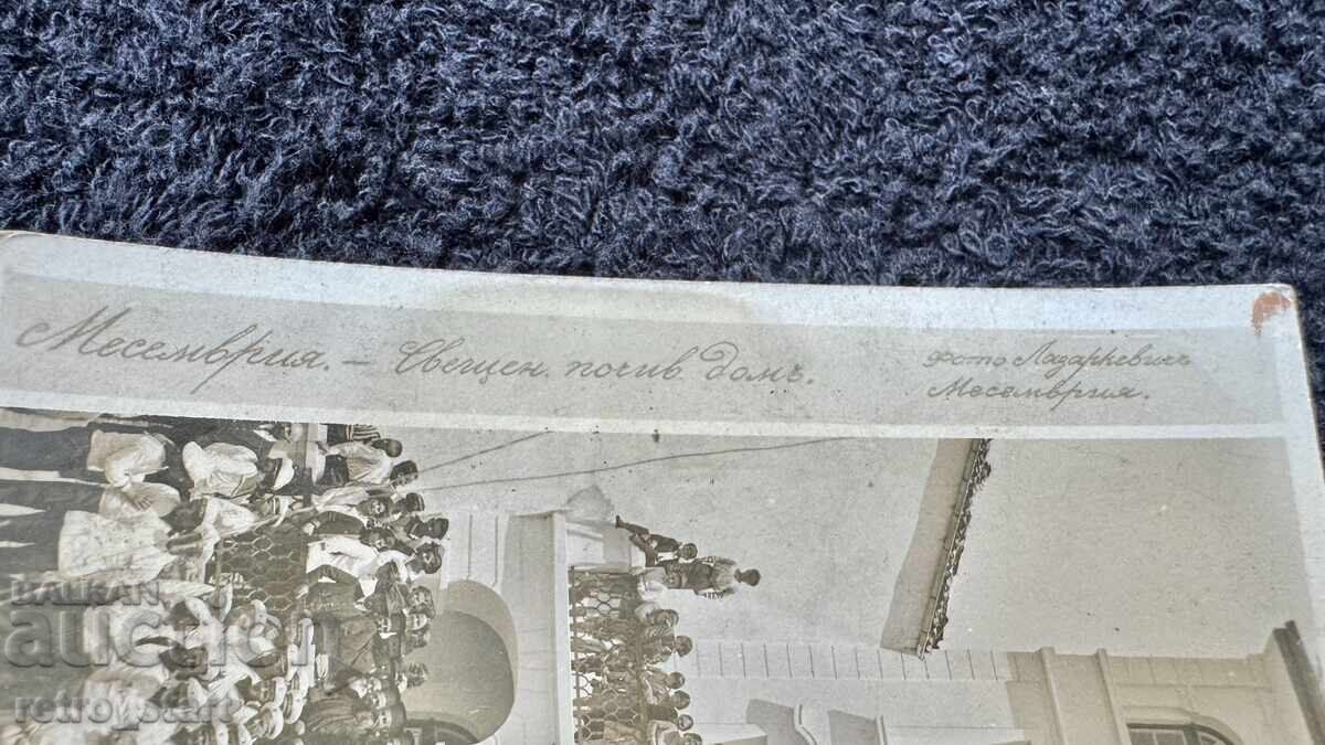 Mesembria, Casă de odihnă Sfântă, foto Lazarkievici - 7 Mesembria, Casă de odihnă Sfântă, foto Lazarkievici - 7