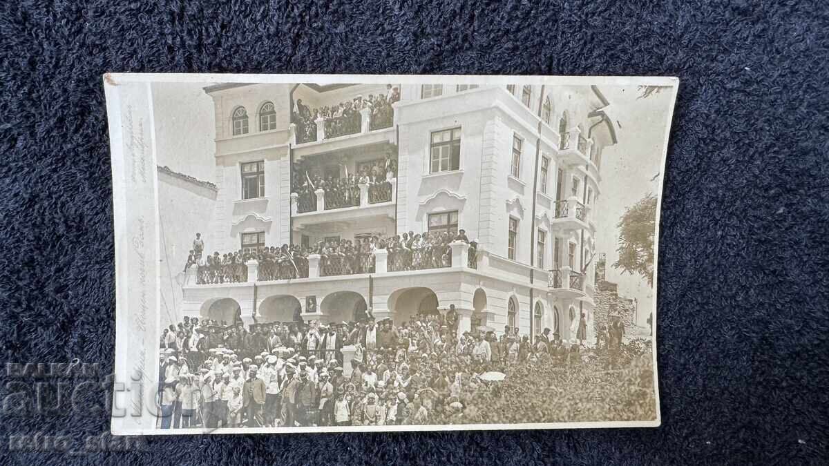 Mesembria, Casă de odihnă Sfântă, foto Lazarkievici Mesembria, Casă de odihnă Sfântă, foto Lazarkievici