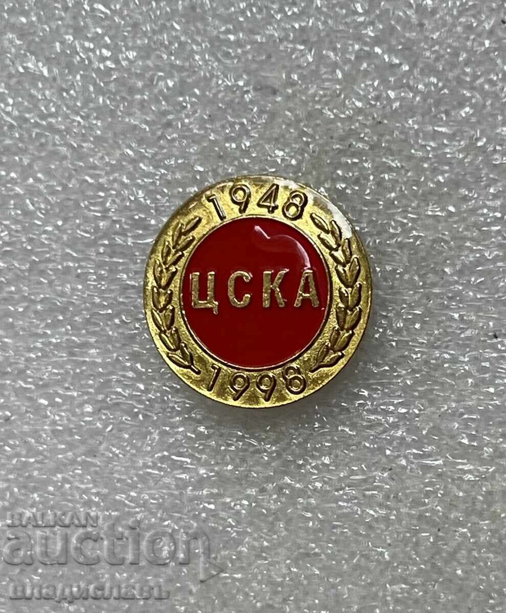 Anniversary Football Badge 50 Years CSKA 1948 - 1998 Anniversary Football Badge 50 Years CSKA 1948 - 1998