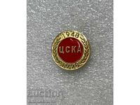 Yubileĭna futbolna σήμα 50 χρόνια TSSKA 1948 - 1998