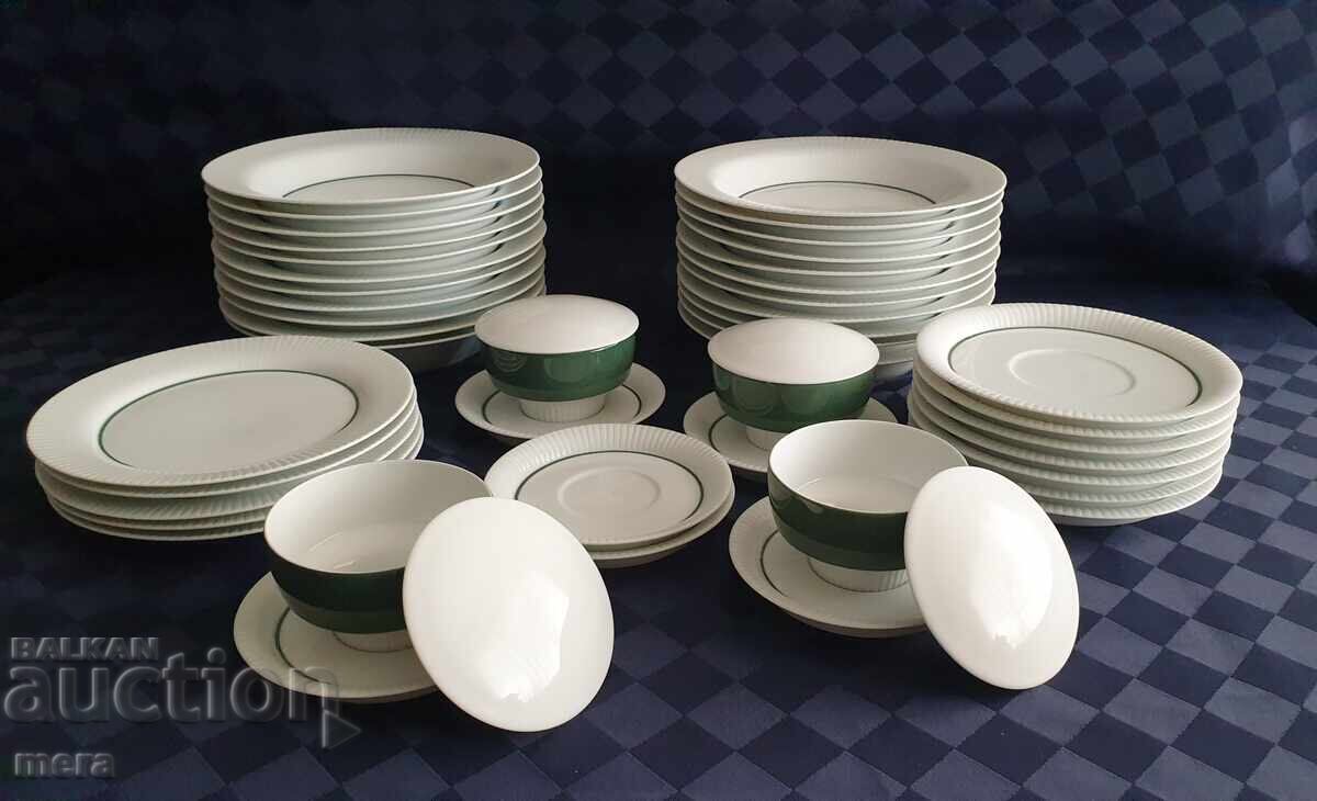 Порцеланови сервиз -Rosenthal- Studio Linie с цена 180.00 лв. | € 92.03 Порцеланови сервиз -Rosenthal- Studio Linie с цена 180.00 лв. | € 92.03