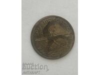 Rare badge of the CC of the DKMS Kaloofer 1969