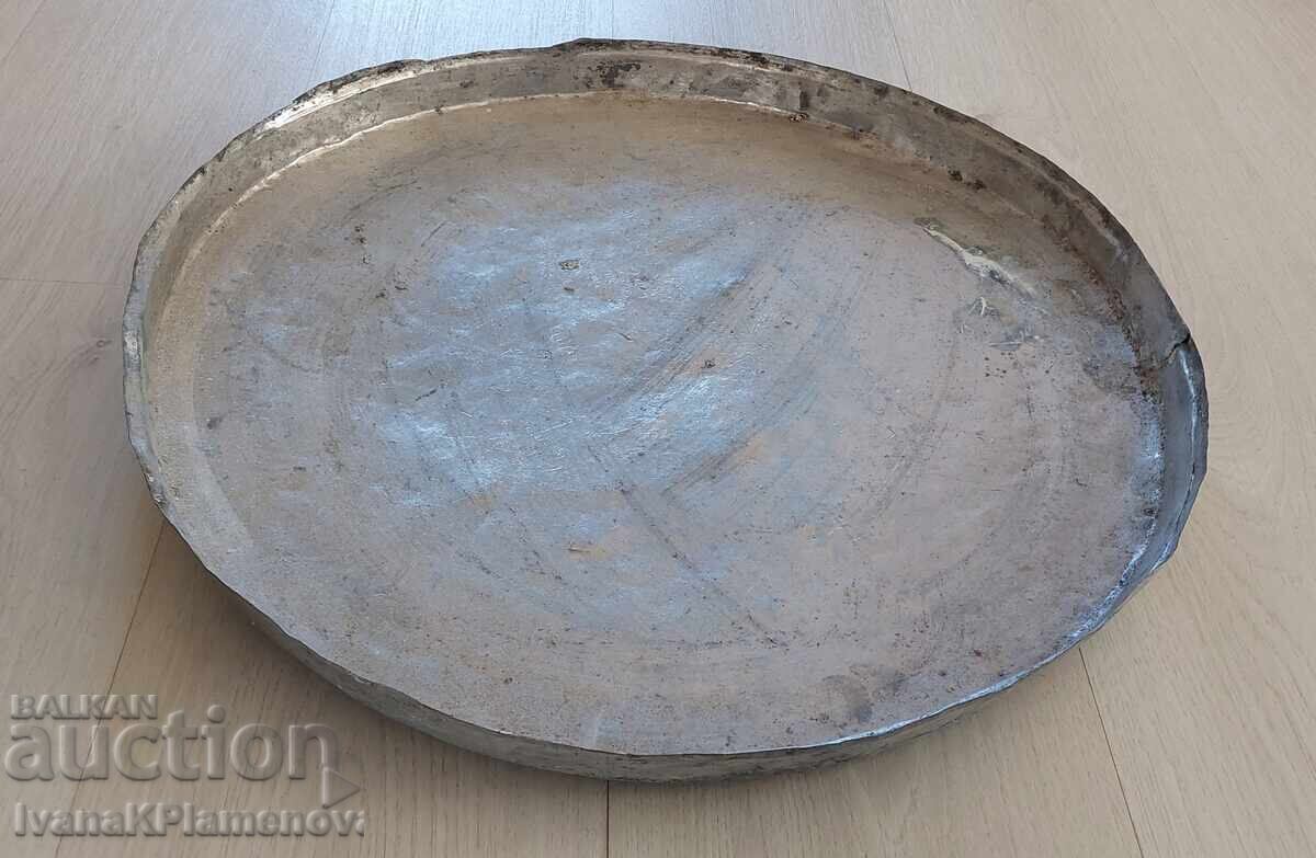 Μεγάλο ρετρό χάλκινο ταψί 50cm για συλλέκτες με τιμή 70.00 BGN | € 35.79