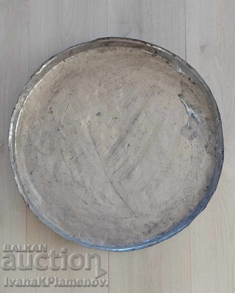 Μεγάλο ρετρό χάλκινο ταψί 50cm για συλλέκτες