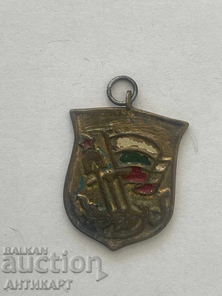 Σπάνιο σήμα ΔΣΟ Ουντάρνικ του Ο.Σ.Σ. μποξ 1951 με επιγραφή