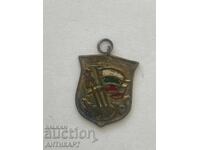 рядък знак на ДСО Ударник при У.С.С бокс 1951 с надпис