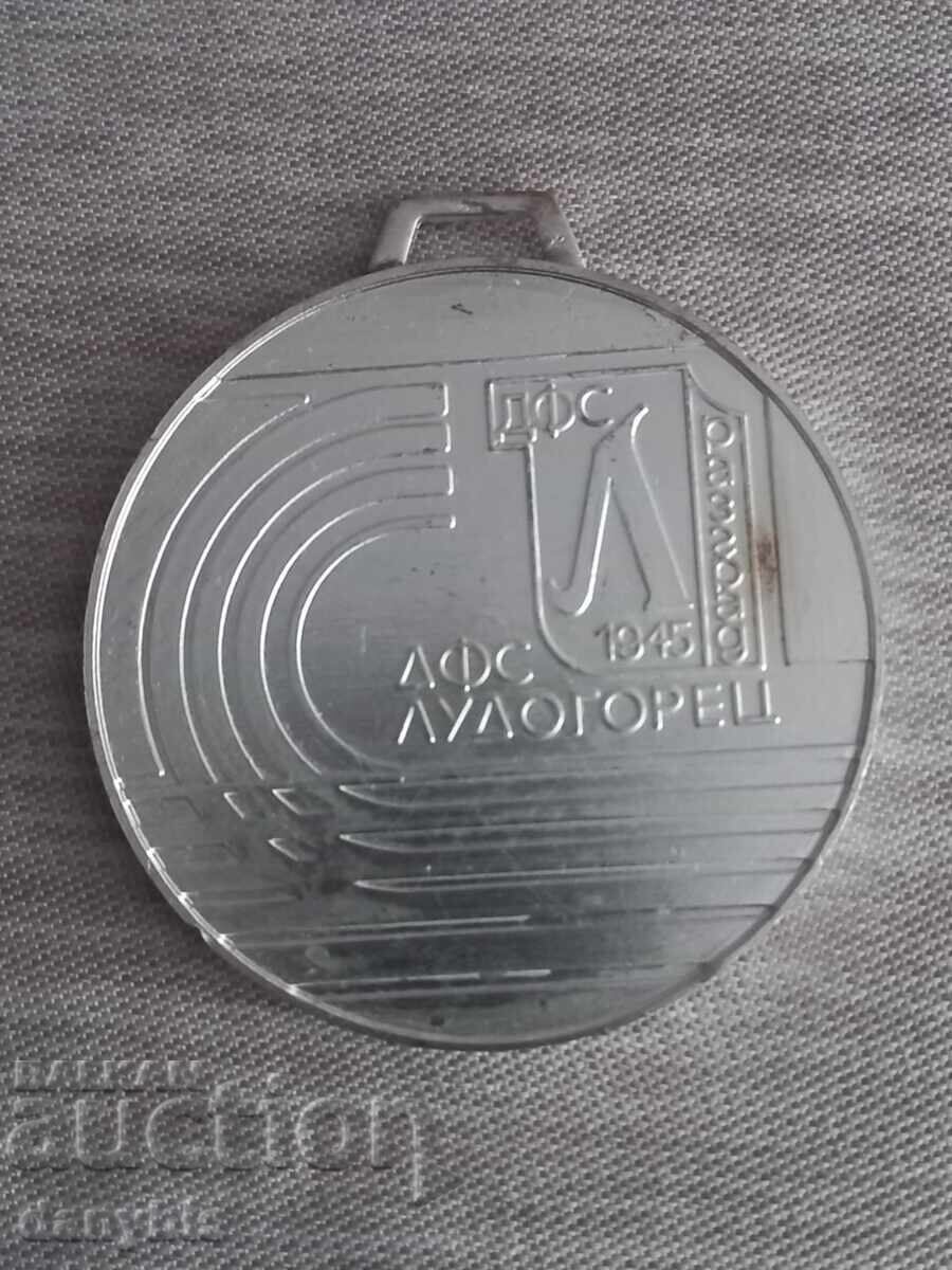 Medal - DFS Ludogorets