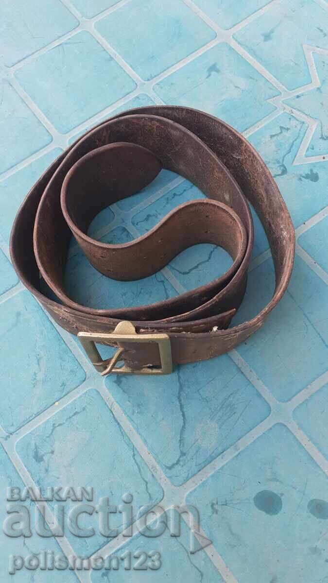 Δημοπρασία ΖΩΝΗ