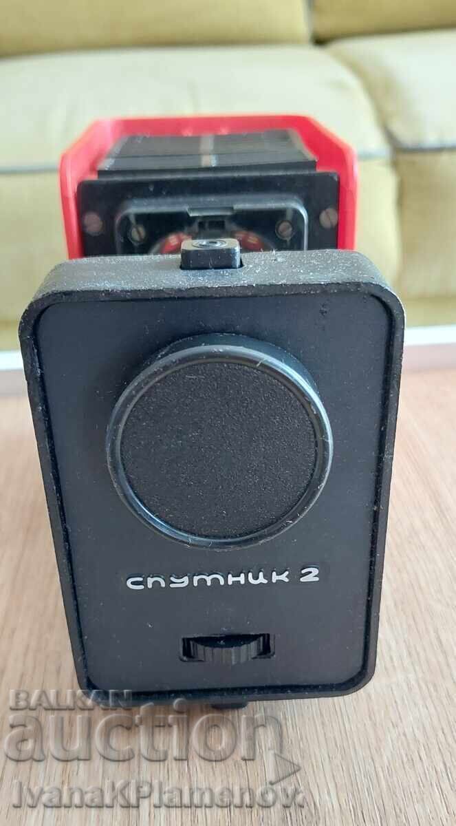 Projector from the Socialist era, excellent for collectors with price € 30.68 | 60.00 BGN