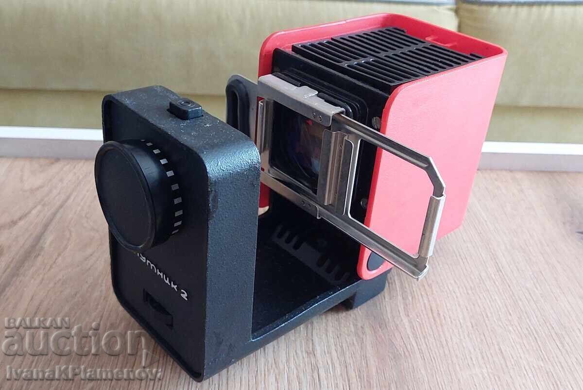 Προβολέας από την εποχή του σοσιαλισμού, εξαιρετικός για συλλέκτες - 5